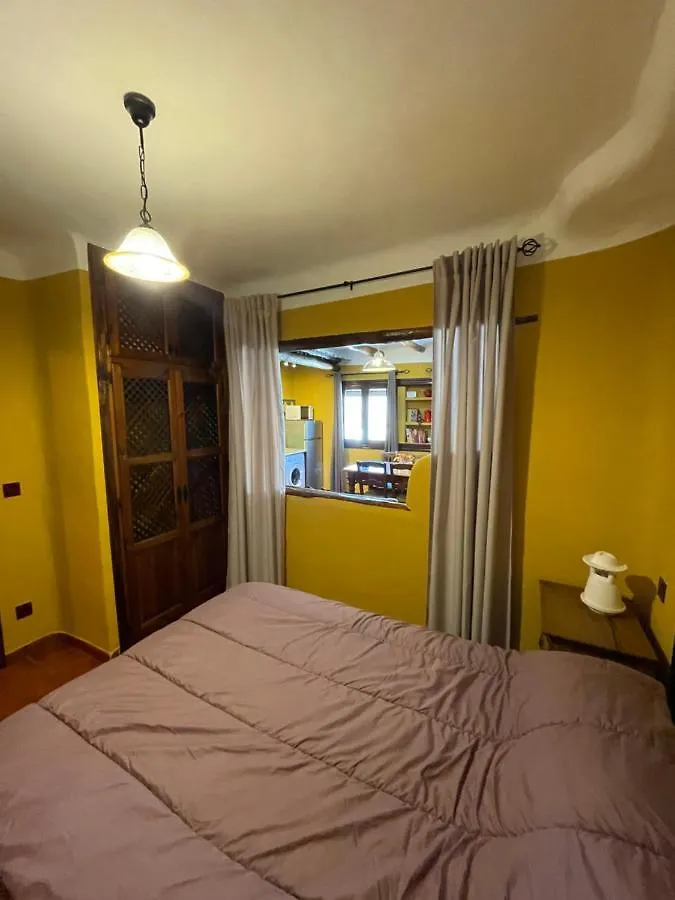 Casa Angel Guest House Bubion 0*,  Spain